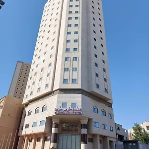 فندق الأزهر النزهة - Al Azhar Nuzhah, مكة