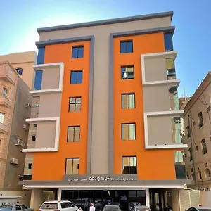 Wdf Serviced 4* Jeddah