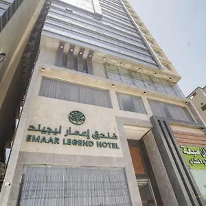 فندق إعمار ليجيند, مكة