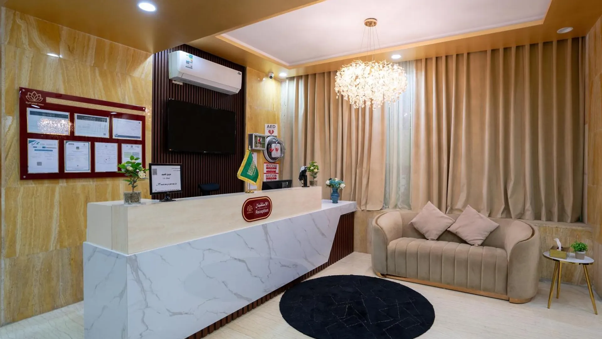 Orvana Soul Serviced Apartments Mecca Saudi Arabia